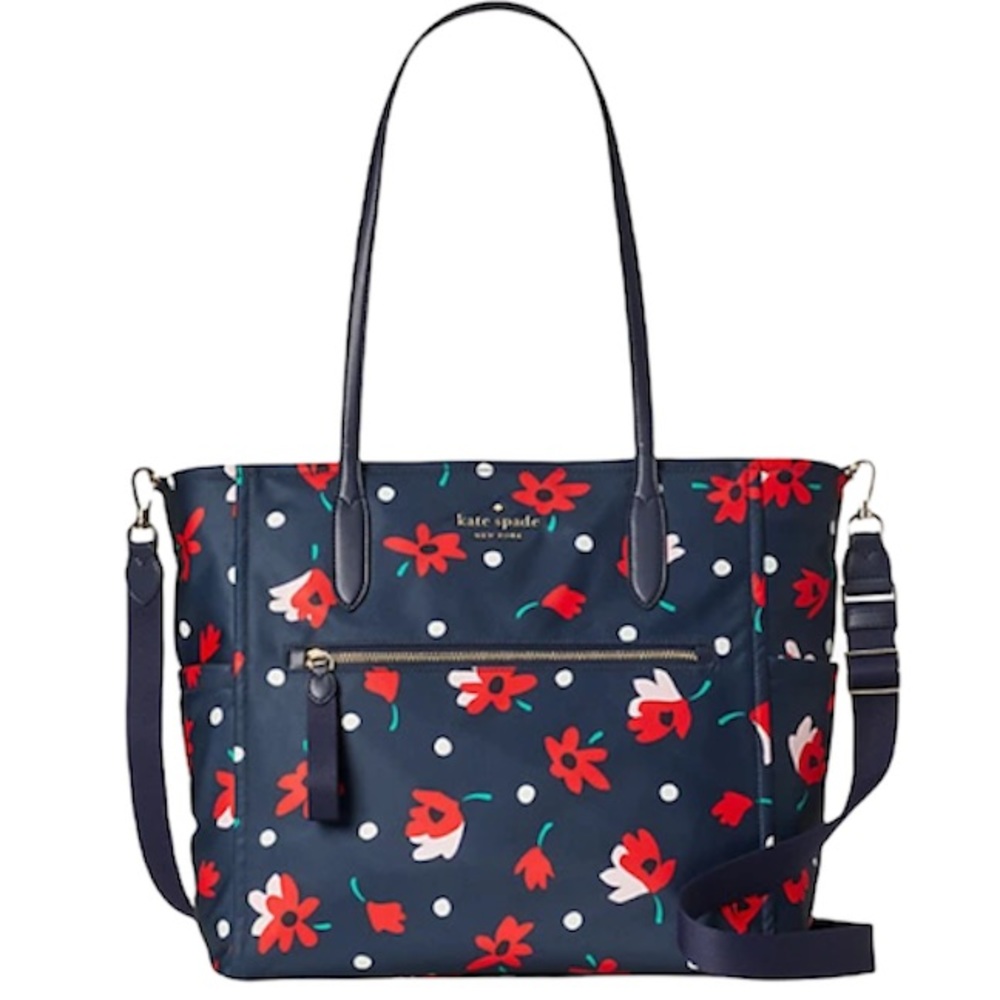 ♠️ kate spade ♠️ Chelsea Whimsy Floral Large Baby Bag, Multi - Picture 2 of 9